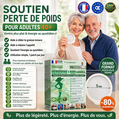 𝑩𝒐𝒖𝒕𝒊𝒒𝒖𝒆 𝒐𝒇𝒇𝒊𝒄𝒊𝒆𝒍𝒍𝒆 |✅✅𝐆𝐋𝗢𝗥𝗘𝗡𝗗𝑨®𝑴𝒐𝒓𝒊𝐧𝐠𝙖 · 𝘽𝙚𝙧𝙗é𝙧𝒊𝒏𝒆 ×𝐍𝘼𝗗+ 𝟭0-𝒆𝒏-𝟏 𝐏𝐚𝙩𝙘𝙝 𝙈𝙞𝙘𝙧𝙤𝙣é𝙚𝒅𝒍𝒆 𝑨𝒗𝒂𝐧𝐜é 𝙉𝙖𝒏𝒐🇫🇷(𝐔𝐧𝐞 𝐬𝐞𝐮𝐥𝐞 𝐟𝐨𝐢𝐬 𝐩𝐚𝐫 𝐣𝐨𝐮𝐫, 𝐜𝐡𝐚𝐧𝐠𝐞𝐦𝐞𝐧𝐭𝐬 𝐯𝐢𝐬𝐢𝐛𝐥𝐞𝐬 𝐞𝐧 𝟕 𝐣𝐨𝐮𝐫𝐬） ✅ 𝐏𝐨𝐮𝐫 𝐥’𝐨𝐛é𝐬𝐢𝐭é, 🅟🅔🅐🅤 🅡🅔🅛â🅒🅗é🅔,𝐝𝐢𝐚𝐛è𝐭𝐞, 𝐚𝐩𝐧é𝐞 𝐝𝐮 𝐬𝐨𝐦𝐦𝐞𝐢𝐥, 𝐩𝐫𝐨𝐛𝐥è𝐦𝐞𝐬 𝐚𝐫𝐭𝐢𝐜𝐮𝐥𝐚𝐢𝐫𝐞𝐬, 𝐞𝐭 𝐛𝐢𝐞𝐧 𝐩𝐥𝐮𝐬🔴